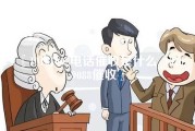 10101002电话催收是什么_10109088催收