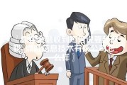 鼎荣金融收到短信说要起诉我_鼎融信息技术有限公司怎么样